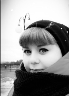 Светлана, 33, Россия, Дятьково