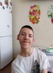 Иван, 21 год, Николаевск-на-Амуре