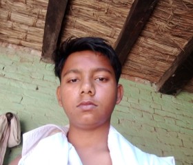 Devendra Pratap, 18 лет, Kanpur