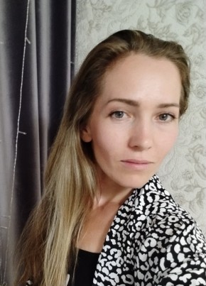 Карина, 35, Россия, Челябинск