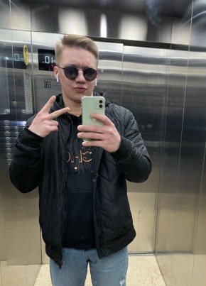 Кирилл, 21, Россия, Пермь