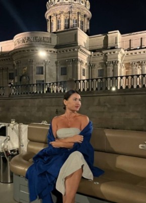 Натали
