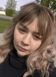 Ангелина - Великий Новгород