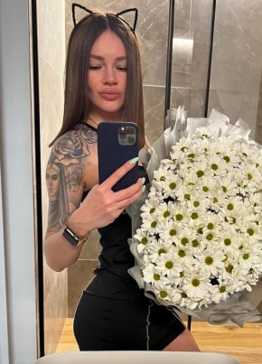 Ірина из Кривого Рога 23 года