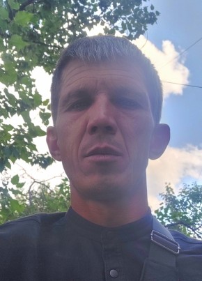 Павел из Москвы 41 год