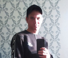 Дмитрий, 29 лет, Копейск