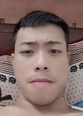 Hoàng anh, 27, Công Hòa Xã Hội Chủ Nghĩa Việt Nam, Hà Nội