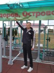 Иван Островерхов, 43 года, Воронеж