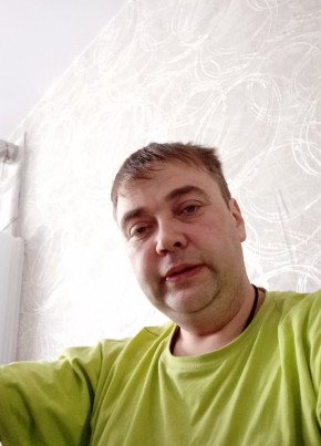 Дмитрий, 36, Россия, Вязники