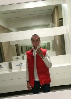 Nikita, 31, Russia, Moscow