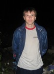 Дмитрий, 34 года, Фряново