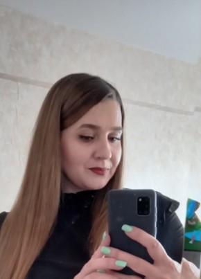 Мария, 38, Россия, Волгоград