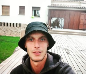 Bohdan Uspenskyi, 24 года, Eiguliai