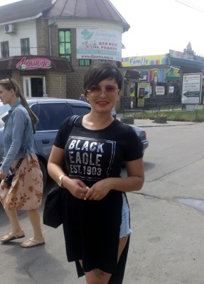 Кристина, 36, Україна, Фастів