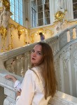 Светлана, 20 лет, Москва