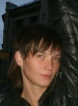 Валентина, 41 год, Санкт-Петербург