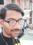 Himanshu, 25 лет, Jabalpur