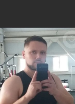 Андрей, 33, Россия, Алдан