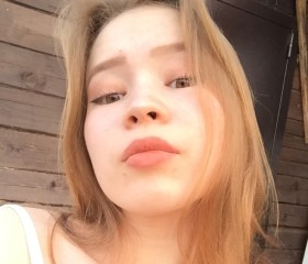 Lilya, 19 лет, Уфа