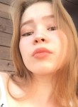 Lilya, 19 лет, Уфа