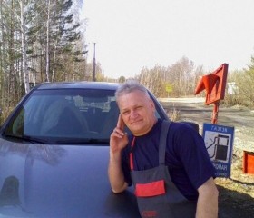 Игорь, 63 года, Первоуральск