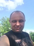 Виталий, 49 лет, Ахтырский