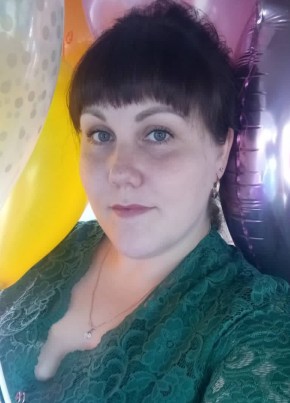 Анна из Саянска 37 лет