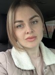 Полина - Иркутск