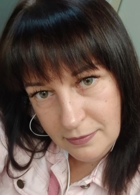 Елена из Санкт-Петербурга 44 года