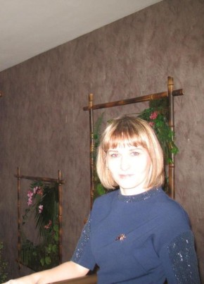 Юлия, 39, Россия, Усолье-Сибирское