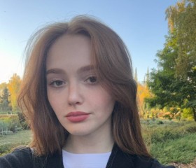 Яна, 22 года, Новосибирск