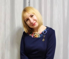 Екатерина, 38 лет, Березники