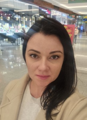 Ana, 41, Latvijas Republika, Rīga