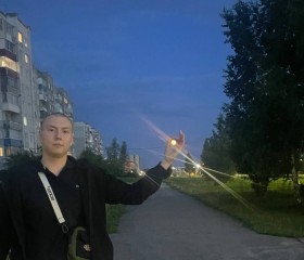 Nikolay, 19, Adler