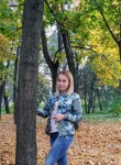 Кристина, 30 лет, Дніпро