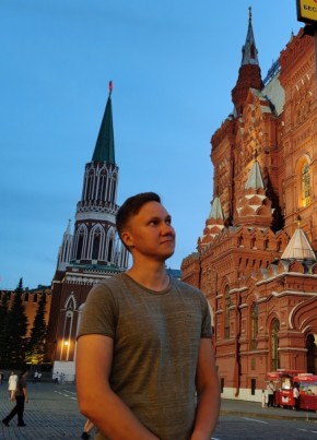 Влад из Старого Оскола 30 лет