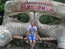 Алексей, 39 - Только Я Фотография 7