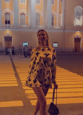 Polina из Краснодара 38 лет