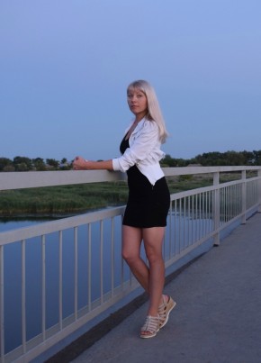 Наталья, 39, Россия, Саратов