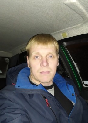 Алексей, 43, Россия, Северодвинск