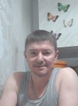 Василий, 47 лет, Челябинск