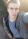 Андрей, 26 лет, Павлоград