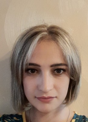 Анна, 32, Россия, Кондрово