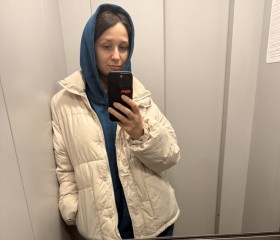 Diana, 36, Krasnoyarsk