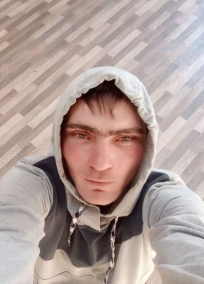 Пётр, 30, Россия, Сорочинск