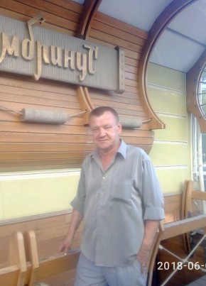 ИГОРЬ, 61, Україна, Корсунь-Шевченківський