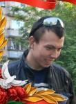 Вадим, 32 года, Оренбург
