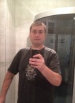 Антон, 39 лет, Алматы