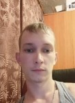Виталий, 29 лет, Вязники