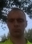 Василий, 40 лет, Алапаевск